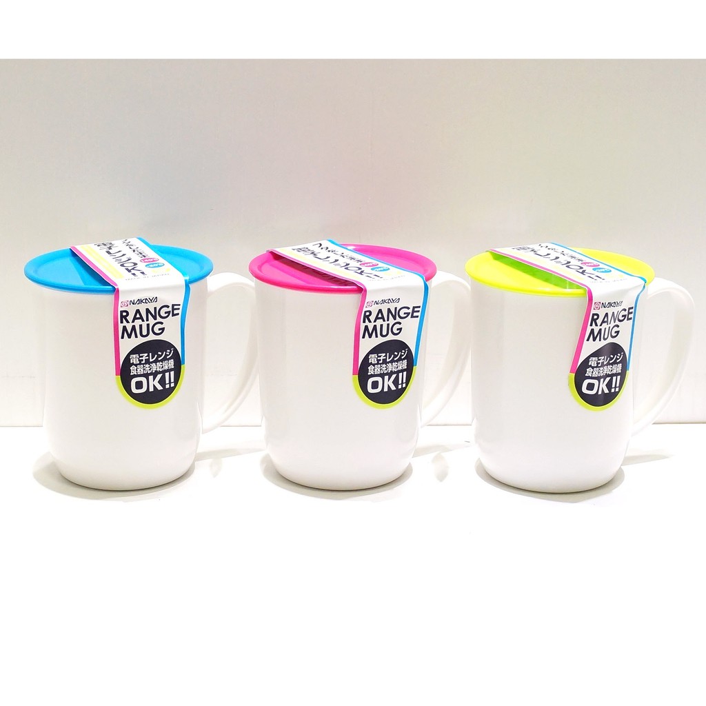 Cốc có nắp đậy range mug NAKAYA