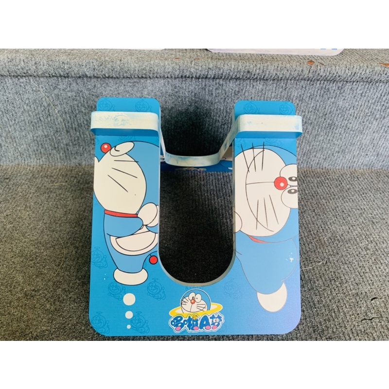 Gác xe thăng bằng hoạt hình