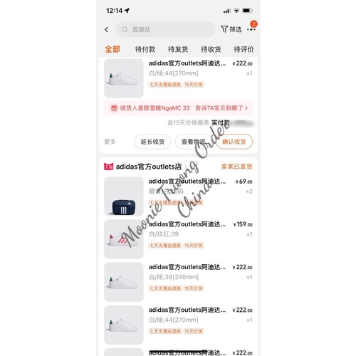 Đồ Thể Thao A.di.das