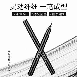 Bút Kẻ Mắt Dạng Lỏng Đầu Cọ Mềm Mịn Lâu Trôi Kháng Nước Và Mồ Hôi Trang Điểm Thời Trang Không Nhòe