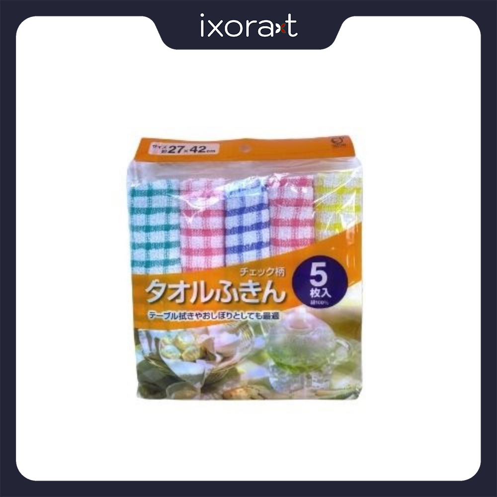 Set khăn lau bếp [ Made in Japan ] siêu thấm hút