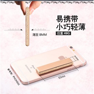 Hộp quẹt sạc USB siêu mỏng màu Đồng