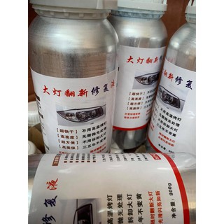 Dung dịch làm sáng đèn pha ô tô, xe máy