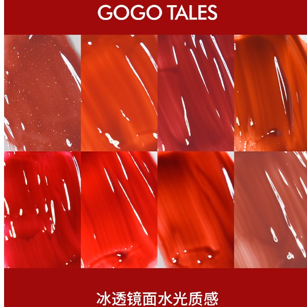 (Hàng Mới Về) Son Kem Gogo Tales Gt240 Chất Lượng Cao | BigBuy360 - bigbuy360.vn