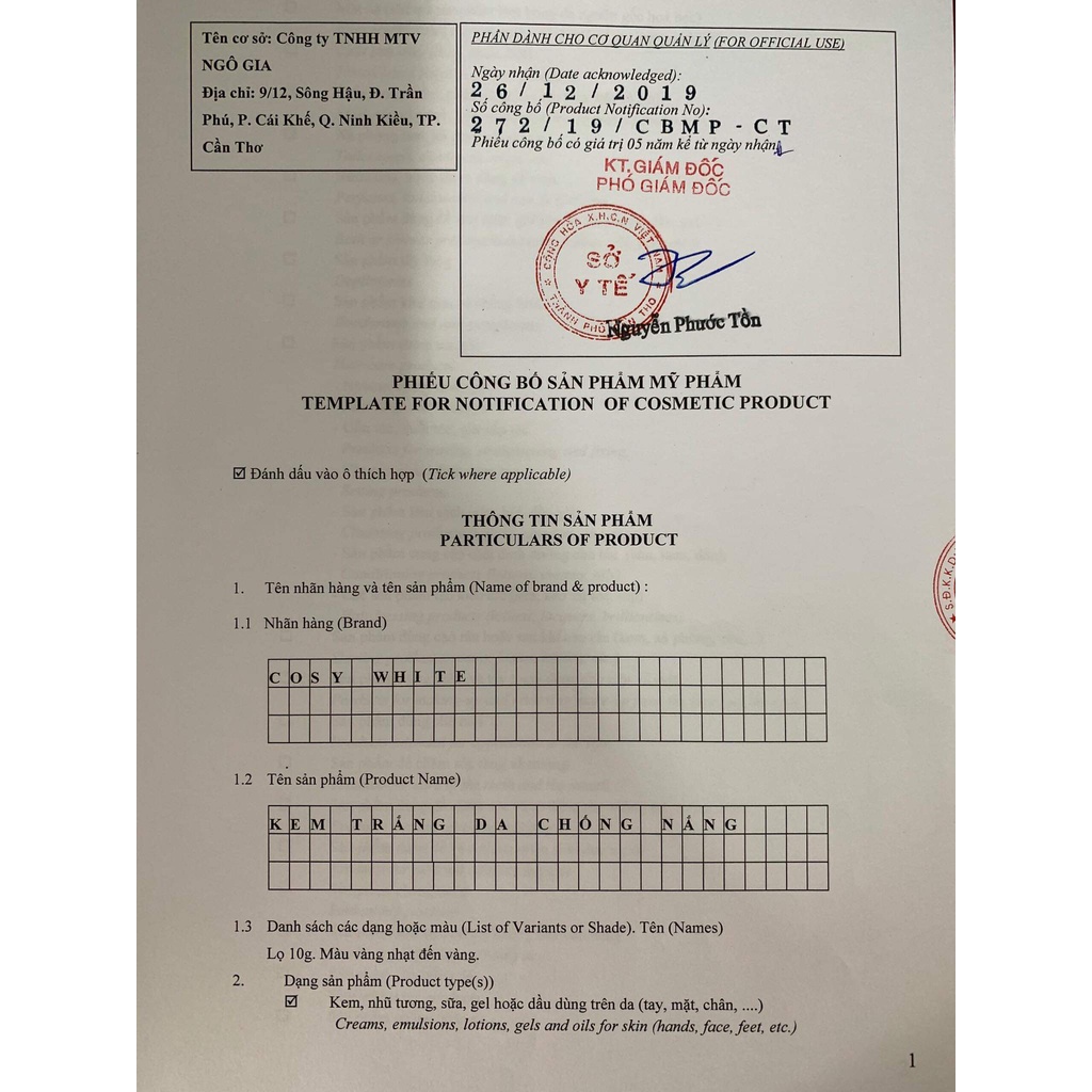 Kem dưỡng trắng da toàn thân sữa Gạo 250g