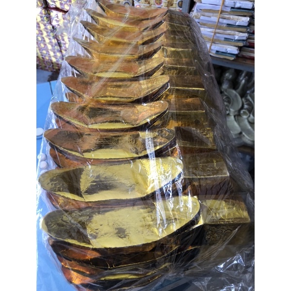 Vàng Thuyền Vàng Mã