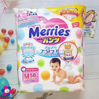 [HCM] [Cộng miếng] Bỉm Merries dán/quần mẫu mới, nội địa Nhật NB96/S88/M64/M68/L58/L50/XL44/XXL28