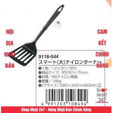 [Hỏa Tốc HN] Xẻng lật có rãnh NỘI ĐỊA NHẬT BẢN