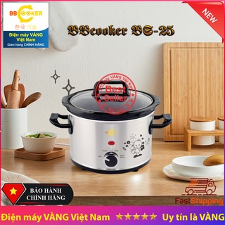 Nồi hầm chậm nấu cháo 2.5L