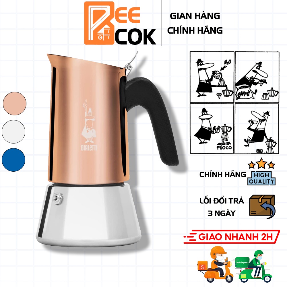 Ấm pha cà phê Bialetti Venus 235ml 6 cups