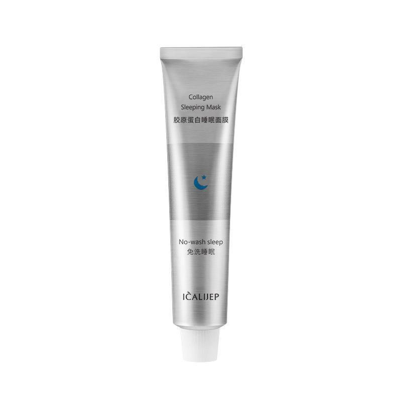 Mặt nạ ngủ Bùn Collagen Dưỡng Ẩm Se Khít Lỗ Chân lông Làm Sáng Da Lọ 100ml Xumishop
