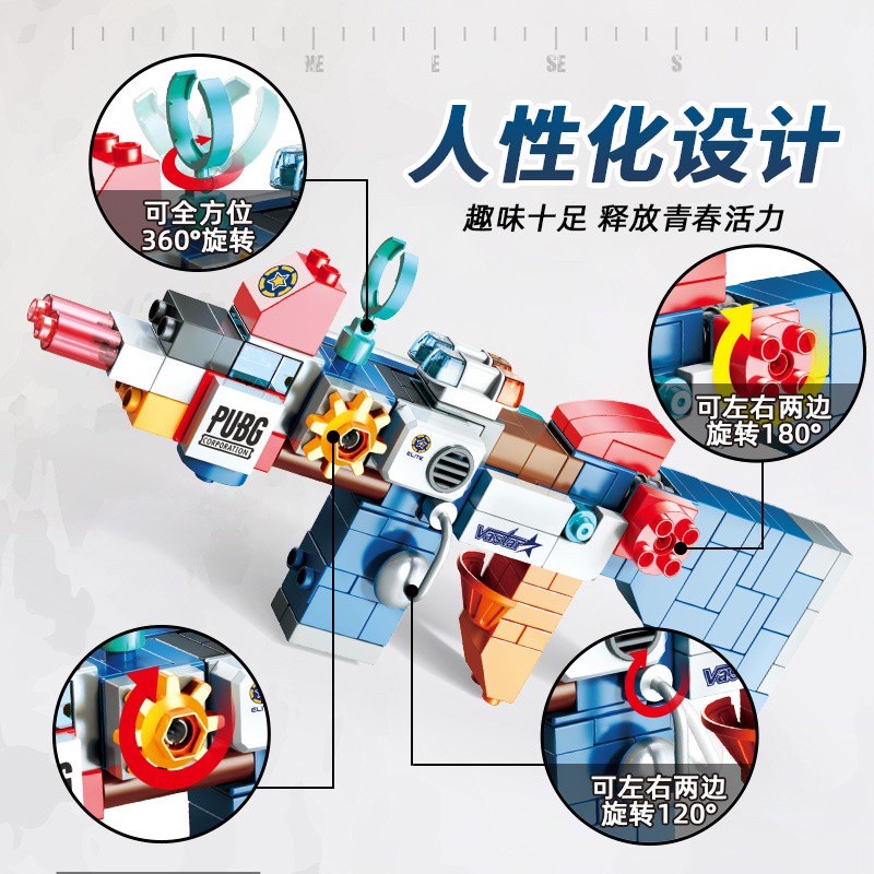Bộ lắp ghép lego 130 chi tiết hình súng, robot chính hãng feelo