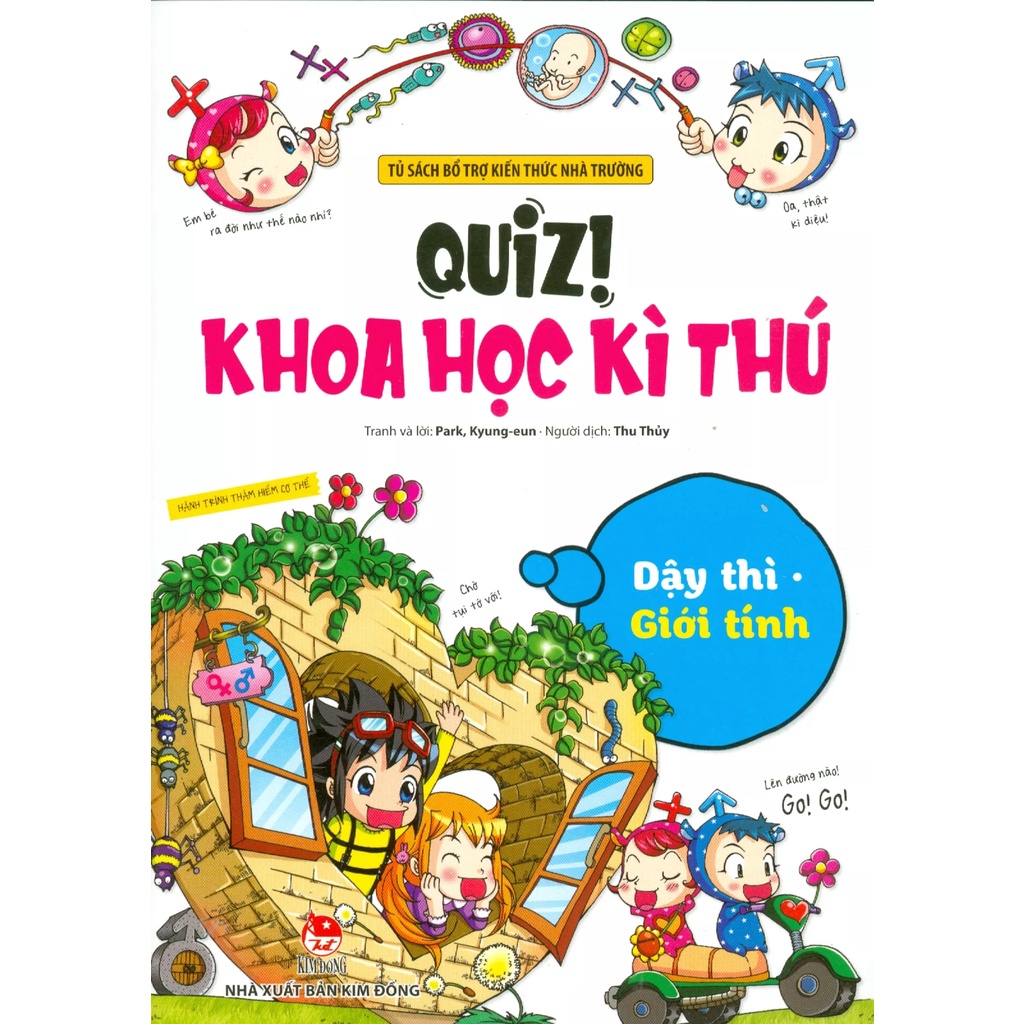 Sách - Quiz! Khoa học kì thú - phần 2 - 10 cuốn lẻ