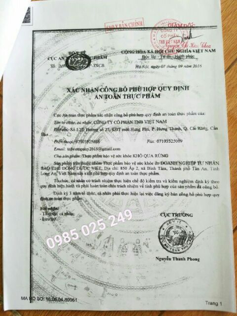 TRÀ TÚI LỌC KHỔ QUA RỪNG MUDARU | BigBuy360 - bigbuy360.vn