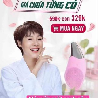 Máy rửa mặt Promax