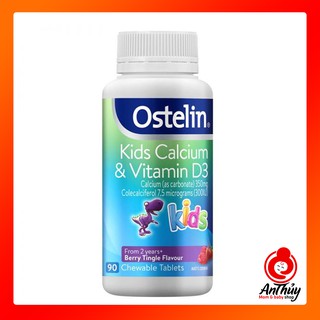 Canxi ostelin kids ( khủng long ) cho bé 90v viên Úc
