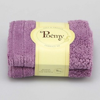 Khăn mặt trẻ em Poemy kt20x21cm