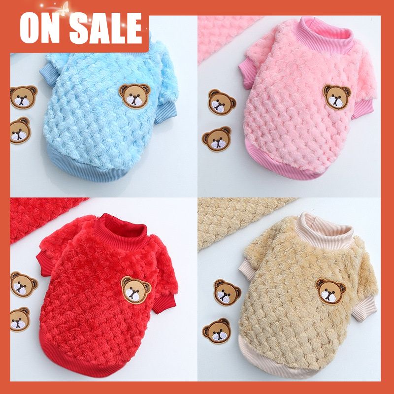 Big and small dog clothes, cat pet clothes, new sweater for autumn and winter, Fadou biped clothes