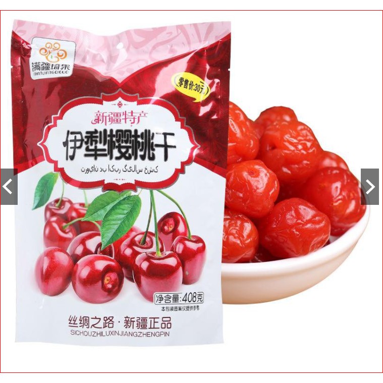 Ô mai Cherry, Việt quất 428g / gói. Date ghi bên dưới.