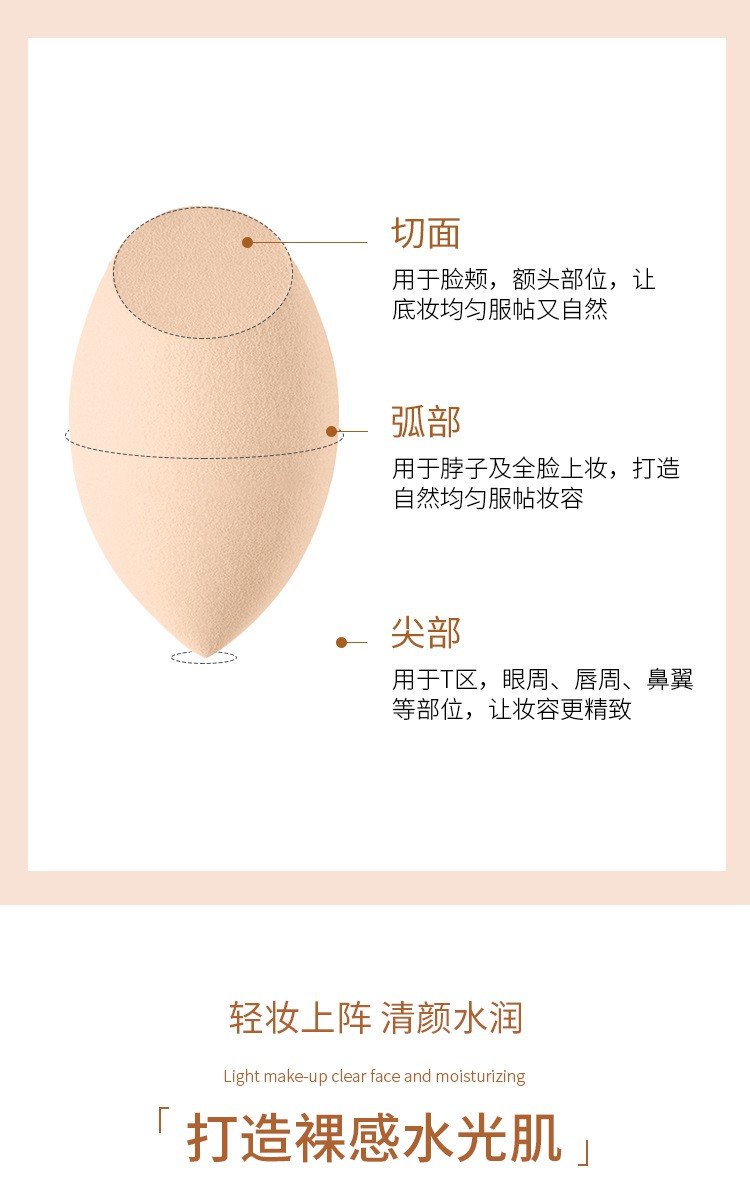 (Hàng Mới Về) Set Kem Nền Dạng Lỏng Dưỡng Ẩm Kiềm Dầu Maycheer | BigBuy360 - bigbuy360.vn