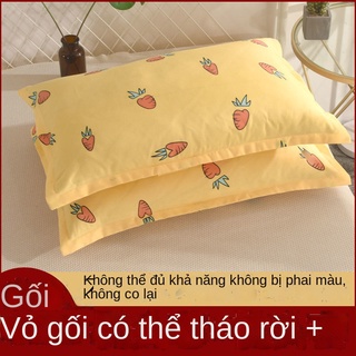 Gối có vỏ gối, một người lớn, một gối kê cổ người lớn, gối ký túc xá sinh viên dễ thương, bộ đôi gối lõi