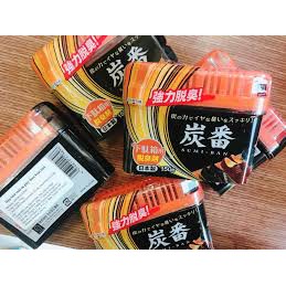 Hộp khử mùi tủ giày than hoạt tính Kokubo NỘI ĐỊA NHẬT BẢN