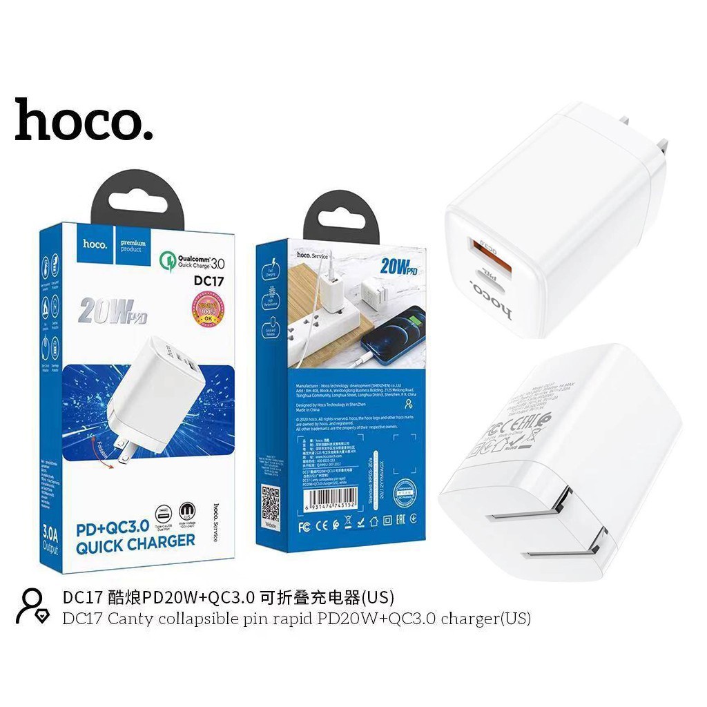 Cốc sạc nhanh PD 20W Hoco DC17 2 cổng kép ( Type-C + USB ) sạc nhanh 3A, Quick Charger 3.0, chân cắm gấp gọn ( US )