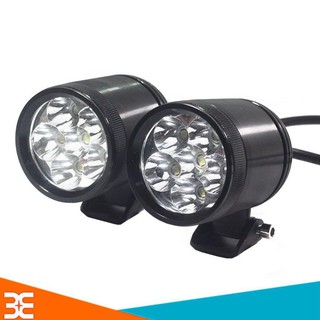 Đèn Trợ Sáng L4 DÀI TẶNG CÔNG TẮC