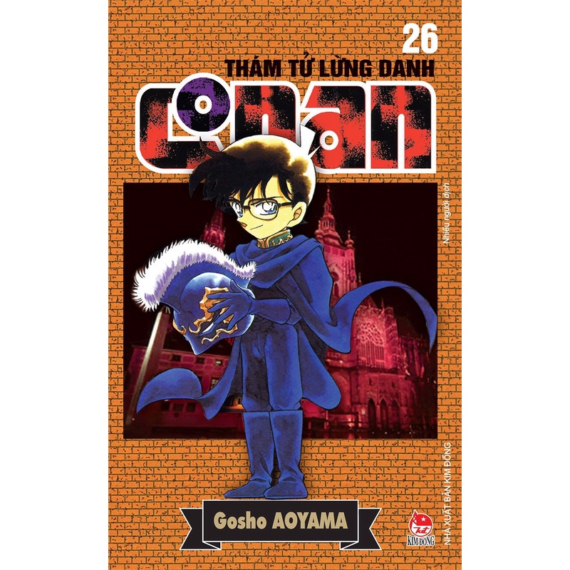 Truyện tranh - Combo 10 cuốn thám tử lừng danh Conan (Từ 21 đến 30)