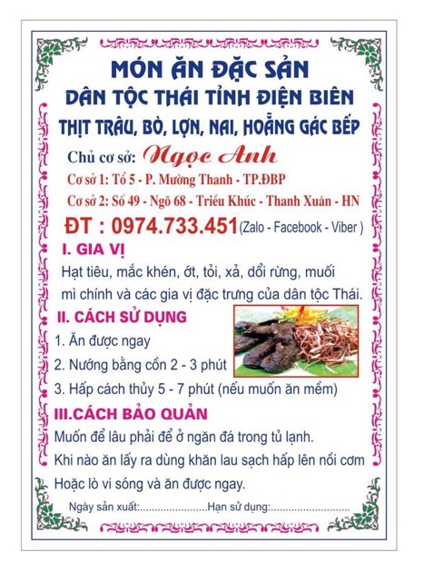 Khô Heo Miếng Giả Bò | BigBuy360 - bigbuy360.vn