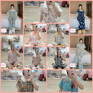 Bộ pijama tay cộc quần dài cổ bèo chất liệu mango