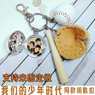 Móc khóa bóng chày TFBOYS