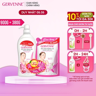 Sữa tắm trắng da Gervenne Pink Lily 900gr - Tặng Túi sữa tắm thumbnail