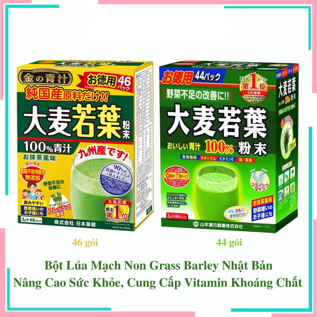 Bột Lúa Mạch Non Grass Barley Nâng Cao Sức Khỏe, Cung Cấp Vitamin Khoáng Chất Nhật
