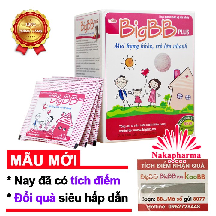 Cốm BigBB Plus hồng | Giảm viêm mũi họng, ho đờm, viêm amidan, viêm đường hô hấp