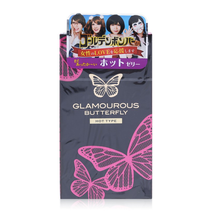 Bao Cao Su Glamourous Butterfly Hot( hộp 12c)