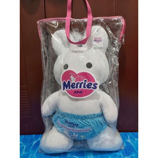 Thỏ bông Merries 65cm