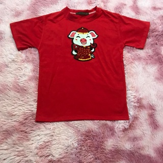 Đồng giá 20k