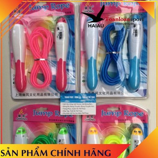 Dây nhảy đến số mã 1241