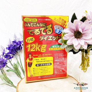 Viên uống giảm 12kg Minami Kendai Eat & Diet Nhật Bản