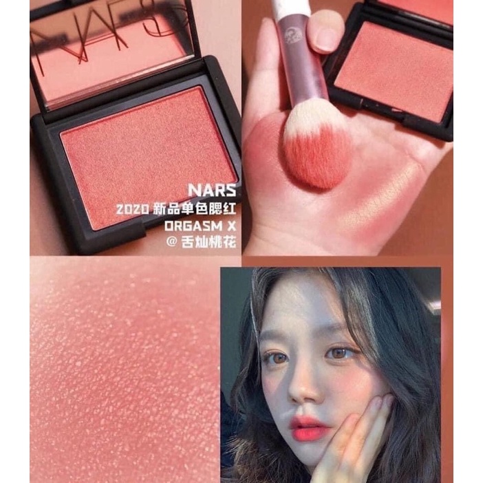 Phấn má hồng Nars màu Orgasm , Orgasm X mini, fullsize