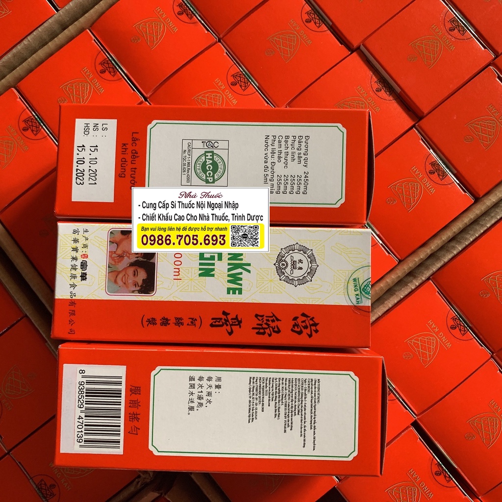 ĐƯƠNG QUY CAO – TANKWE GIN SIRO 200ML
