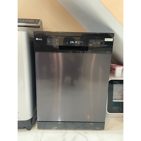 Máy rửa bát Arber ABMRB15-IND  - TẶNG VIÊN RỬA + MUỐI