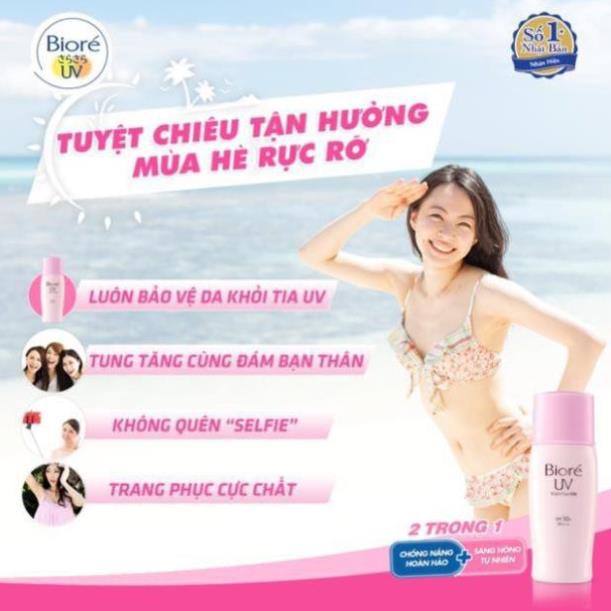 (Hàng Chính hãng Nhật) Sữa kem Chống Nắng Dưỡng Da Sáng Hồng SPF50+ PA+++ UV Bright Face Milk Bright Skin Biore Nhật Bản