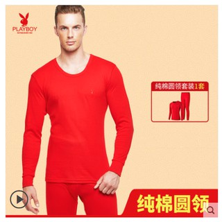 Bộ quần áo giữ nhiệt màu đỏ cho nam và nữ Playboy