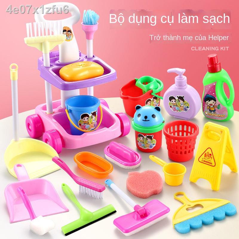 ☬❀Đồ chơi cho trẻ em dọn dẹp xe đẩy làm sạch chổi lau nhà mô phỏng thiết bị vệ sinh phù hợp với bé trai và gái