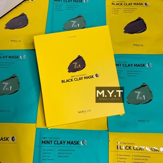 Mặt nạ đất sét miếng BARULAB