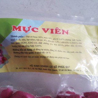 Mực Viên Phúc Đạt 500g (70-75 viên)