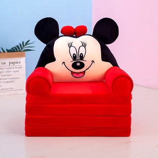 Ghế Sofa Cho Bé ,Ghế Lười Bông Hình Thú,Được chọn mẫu,micky đỏ