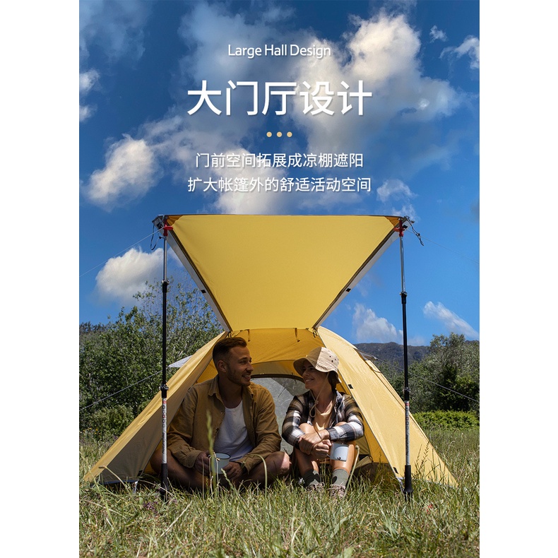 Lều dã ngoại 2 Người Naturehike P-Series NH18Z022-P